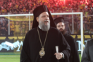 Μητροπολίτης Ιωνίας για Νέα Φιλαδέλφεια: Παρακαλώ τα παιδιά μας, να μην απαντήσουν με βία- Φτάνει πια