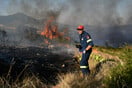 Φωτιά τώρα σε Κέρκυρα και Λακωνία