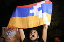 Ναγκόρνο-Καραμπάχ: «Στα πρόθυρα ανθρωπιστικής καταστροφής ο πληθυσμός», καταγγέλλει η Αρμενία