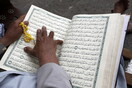 Κοράνι: Η Βρετανία προειδοποιεί για πιθανές τρομοκρατικές ενέργειες στη Σουηδία	