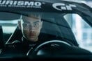 Το «Gran Turismo» και το σινεμά ως product placement 