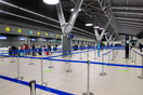 Αεροδρόμιο Μακεδονία: Αναστάτωση λόγω λάθος συναγερμού για εκκένωση