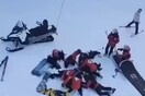 Αυστραλία: Ατύχημα σε χιονοδρομικό με τραυματίες - Αποκολλήθηκε κάθισμα αναβατήρα από «περίεργη ριπή ανέμου»