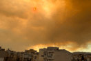 Απόκοσμες εικόνες από τη φωτιά στην Αλεξανδρούπολη- «Χάθηκε» ο ήλιος 