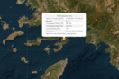 Σεισμός ανοιχτά της Σύμης- Αισθητός και στη Ρόδο