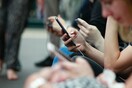 ΕΥΔΑΠ: Απόπειρα εξαπάτησης καταναλωτών μέσω SMS για δήθεν οφειλές
