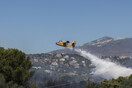  Φωτιές: Έρχονται επιπλέον αεροσκάφη και επίγειες δυνάμεις στην Ελλάδα από την Ε.Ε