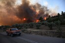 Φωτιά στη Ροδόπη: Οδοιπορικό με φόντο μια πολύ δύσκολη νύχτα 