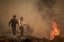 Σε ύφεση η φωτιά στην Πάρνηθα– Δεν έφτασε στον πυρήνα του εθνικού δρυμού