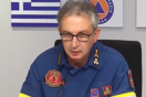«Στα 32 χρόνια στο σώμα δεν έχω ζήσει παρόμοιες ακραίες συνθήκες»- H μαρτυρία του αρχηγού της πυροσβεστικής