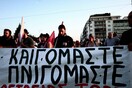 Συλλαλητήριο στο Σύνταγμα για τις φωτιές- Κραυγή για τα καμένα 