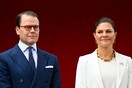 Σουηδία: Ο πρίγκιπας Ντάνιελ έδωσε συνέντευξη, για να διαψεύσει ότι χωρίζει με τη διάδοχο του θρόνου