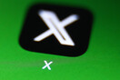 Έλον Μασκ: Το X θα παρέχει υπηρεσίες κλήσης και βίντεοκλησης