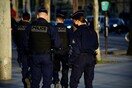 Γαλλία: Αστυνομικός που χειριζόταν υποθέσεις ενδοοικογενειακής βίας δολοφονήθηκε από τον πρώην σύντροφό της