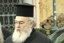 Μητροπολίτης Δωδώνης για νέες ταυτότητες: «Μυαλό μας έδωσε ο Θεός, διαλέξτε και πάρτε»