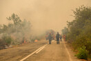 Φωτιά στον Έβρο: Βορειοδυτικά του Σουφλίου οι φλόγες- 14η ημέρα μάχης