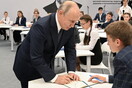 «Η Ρωσία είναι ανίκητη» λέει ο πρόεδρος Πούτιν σε μαθητές- Τι είπε για την Ουκρανία
