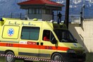 Φυλακές Τρικάλων: Πέθανε 30χρονος κρατούμενος
