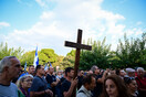 Με σταυρούς και εικόνες στο συλλαλητήριο για τις νέες ταυτότητες στη Θεσσαλονίκη