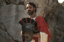 Περικλέους Επιτάφιος: Ανεβαίνει ως θεατρική παράσταση στις Φυλακές του Σωκράτη