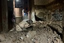 Σεισμός στο Μαρόκο: Ξεπέρασαν τους 600 οι νεκροί - Εικόνες καταστροφής