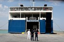 Blue Horizon: Αυστηροί έλεγχοι από το Λιμενικό στα γραφεία της πλοιοκτήτριας εταιρείας