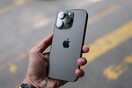 Apple: Αναβαθμίζει το iPhone 12 στη Γαλλία μετά τις καταγγελίες για υψηλή ακτινοβολία