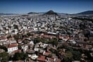 Δήμος Αθηναίων: Ψηφιοποιεί 400.000 οικοδομικές άδειες –«Μπλόκο» στη γραφειοκρατία, «ανάσα» για 