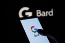 Google: Το Bard εντάχθηκε στις υπηρεσίες και τις εφαρμογές της - Νέες δυνατότητες