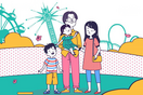 Το Make-A-Wish Ελλάδος και το Allou! Fun Park αναβιώνουν το θεσμό Family Fun Day, για να τιμήσουν και να υποστηρίξουν τα παιδιά που νοσούν ή νόσησαν από καρκίνο