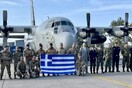 Πόσα λάθη οδήγησαν στην τραγωδία την ελληνική αποστολή στη Λιβύη;