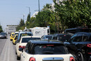 Απεργία: Κλειστοί δρόμοι στο κέντρο της Αθήνας- Ξεκίνησαν οι πορείες