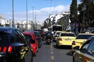 Αυξημένη η κίνηση στους δρόμους- Μποτιλιάρισμα στο κέντρο της Αθήνας