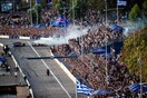 Το RED BULL SHOWRUN BY ALUMIL έγραψε ιστορία