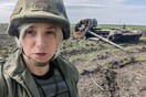 Σε διαθεσιμότητα Αμερικανίδα τρανς γυναίκα που εργάζεται για τον ουκρανικό στρατό – Καταγγέλλει διακρίσεις