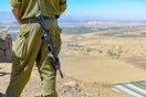 Ισραήλ: Πέντε μέλη οικογένειας Αράβων Ισραηλινών δολοφονήθηκαν στο σπίτι τους