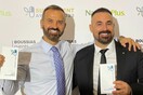 Η εταιρεία OLONEA ξεχώρισε στα βραβεία «Supplement awards»
