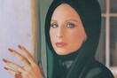Μουσικάρες για ένα Σάββατο - Power Women of the '60s & '70s
