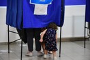 Αυτοδιοικητικές εκλογές 2023: Στο 44,6% το ποσοστό συμμετοχής- Στην Αττική το χαμηλότερο