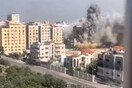 Πόλεμος στο Ισραήλ: Δεν είχαμε καμία προειδοποίηση, λέει ο πρώην επικεφαλής της Μοσάντ