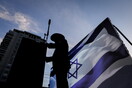 Πόλεμος Ισραήλ-Χαμάς: Φωτογραφίες νεκρών έδωσαν οι IDF 