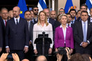 Πόλεμος στο Ισραήλ: Φόρο τιμής στα θύματα των επιθέσεων απέτισε το Ευρωπαϊκό Κοινοβούλιο