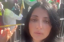 Νέα Υόρκη: Δημοτική σύμβουλος κατέβηκε με όπλο σε πορεία για τον πόλεμο στο Ισραήλ