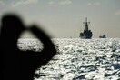 Τουρκία: Εξέδωσε δύο NAVTEX στα χωρικά ύδατα της Κύπρου