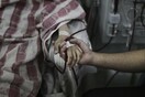 Αγωνία για τα νοσοκομεία της Γάζας - Τελειώνουν τα καύσιμα 