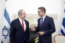 Κυριάκος Μητσοτάκης: Ανοιχτό το ενδεχόμενο επίσκεψης στο Ισραήλ