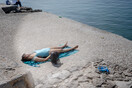 Η φωτογραφία της Κυριακής (5) 