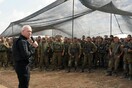 Ισραηλινός υπουργός Άμυνας σε στρατιώτες: «Σύντομα θα δείτε τη Γάζα από μέσα» 