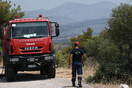 Φωτιά τώρα στην Κέρκυρα- Μήνυμα του 112 για εκκένωση οικισμού
