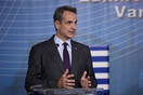 Μητσοτάκης: Η Ελλάδα έχει μπει σε δρόμο δυναμικής ανάπτυξης με προοπτική